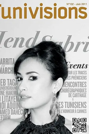 Hend Sabri