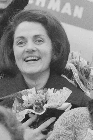 Кристиана Легран