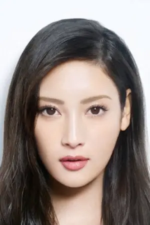 Nanao