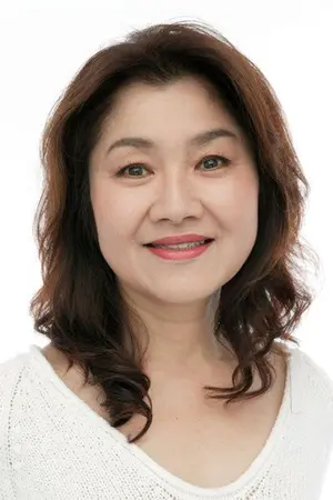 Yôko Kawanami