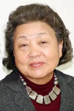 Kang Boo Ja