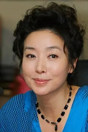 Kim Bo Yun
