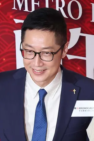 Steven Ma