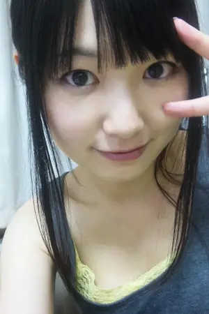 Nana Inoue