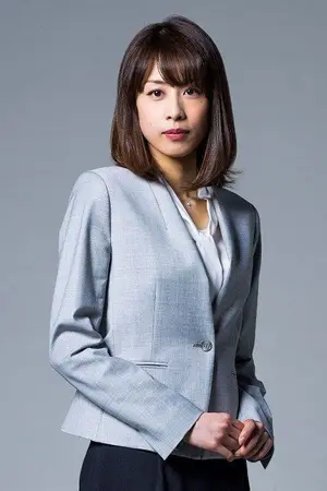 Ayako Kato