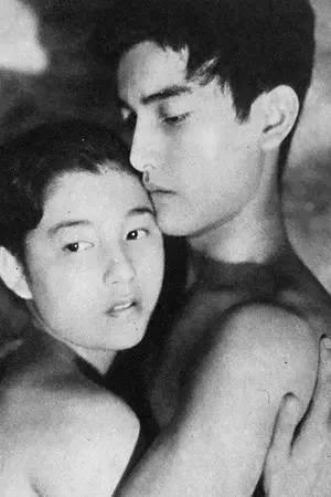 Akira Kubo