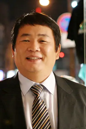 Lee Doo Il