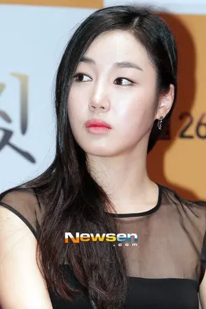 Seo Eun Ah