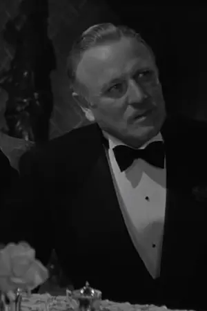 Пьер Уаткин