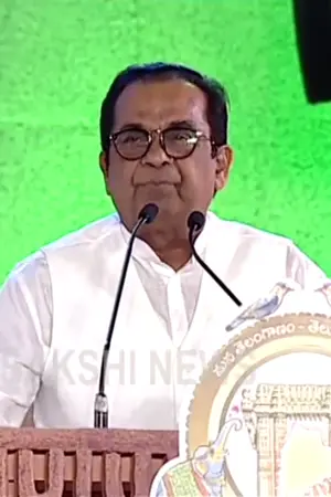 Brahmanandam
