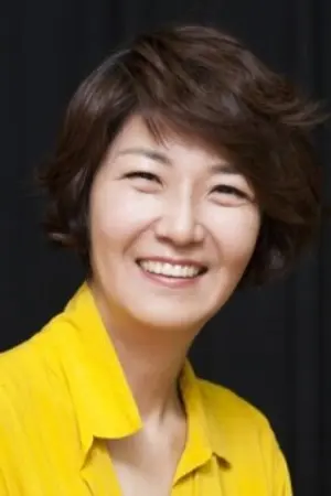 Seo Yi Sook