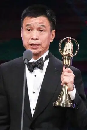 Li Tian Zhu