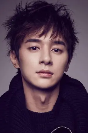 Derek Chang