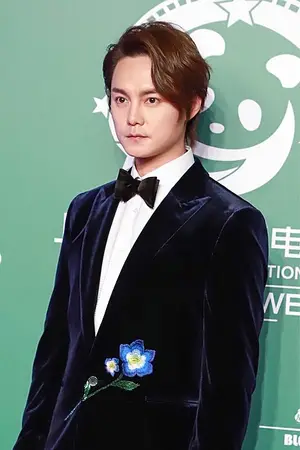 Yin Zheng