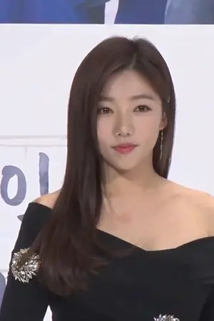 Lee Chae-young