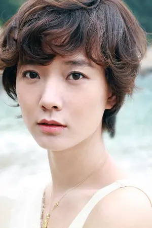 Wang Luo Dan