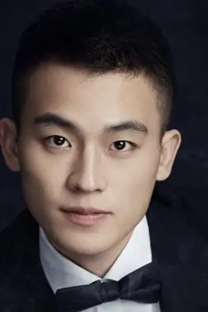 Ou Hao