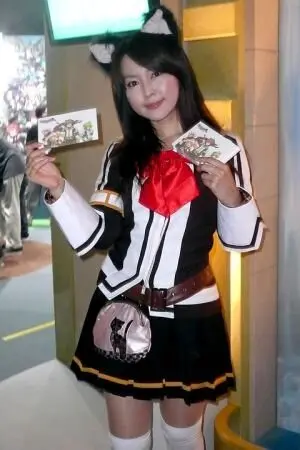 Nozomi Masu