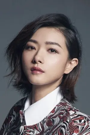 Wan Qian