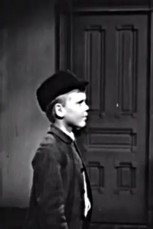 Bruce Gilbert Norman