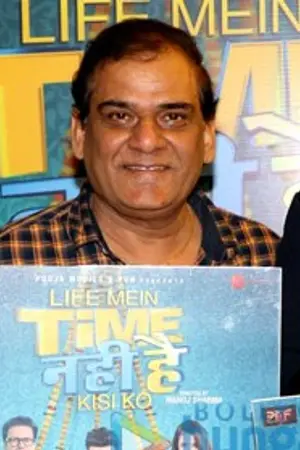 Gopi Bhalla