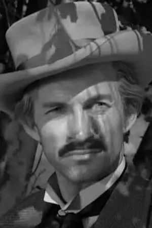 Walker Edmiston