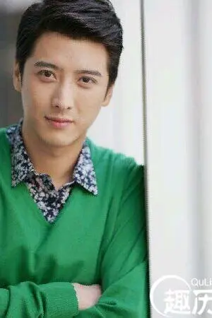 Ying Hao Ming