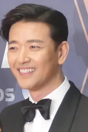 Bae Soo-bin