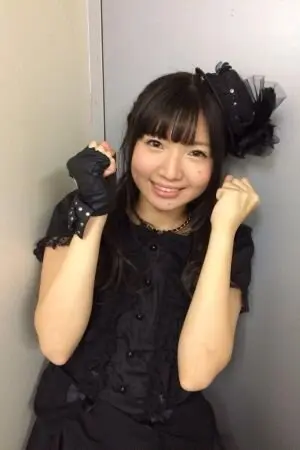 Eino, Airi
