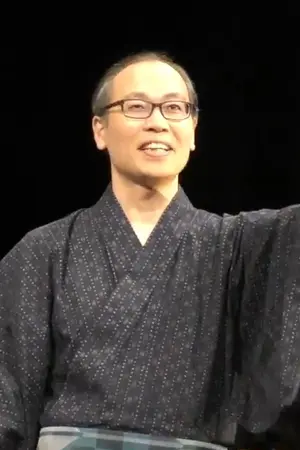 Bokuzō Masana