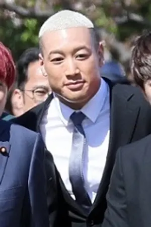 Mandy Sekiguchi