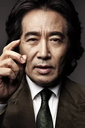 Baek Yoon-shik