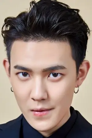 Yu Yi Jie