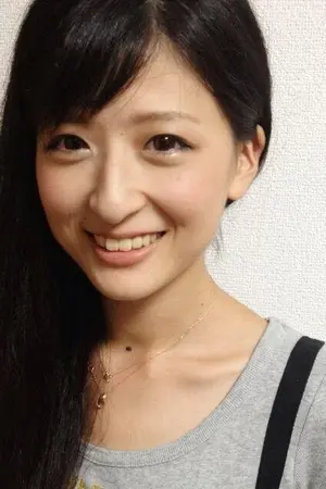 Mie Hiraga
