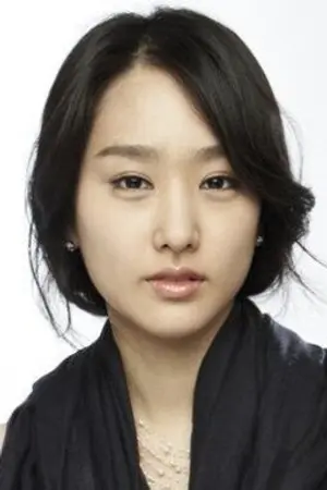 Han Yoo Yi
