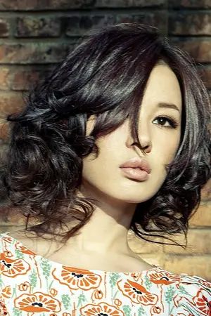Yu Nan
