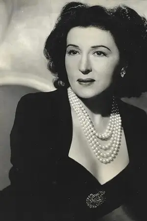 Катина Паксину