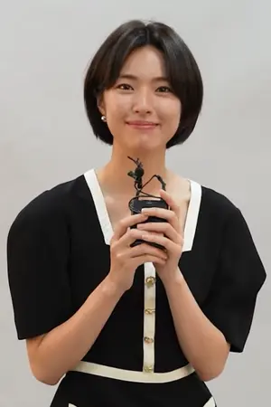 Ha Young