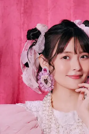 Sumire Uesaka