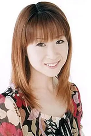 Rica Fukami