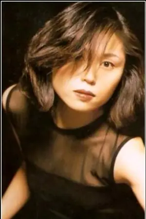 Emi Shinohara
