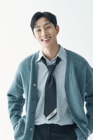 Bae Na Ra