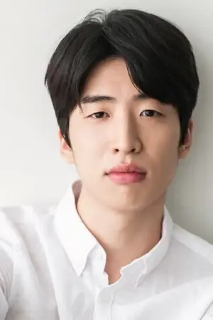 Yoo Soo Bin