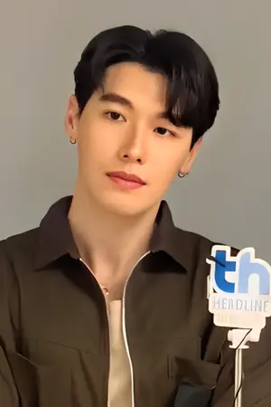 Supakorn Sriphotong