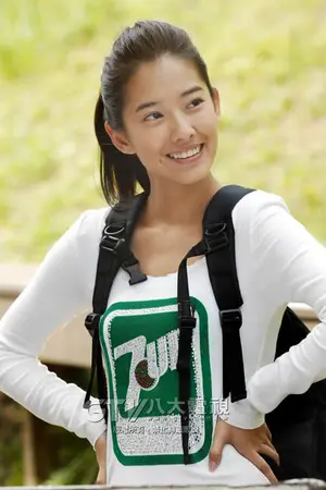 Zhou Cai Shi