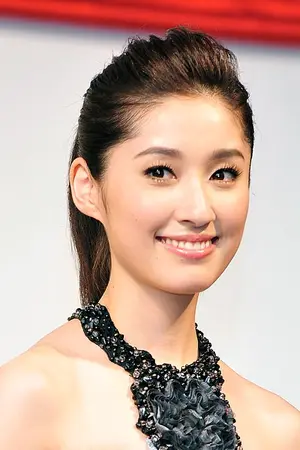 Chie Tanaka