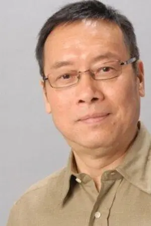 Elliot Ngok