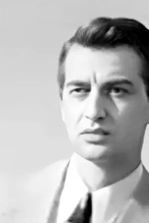 Анри Серр