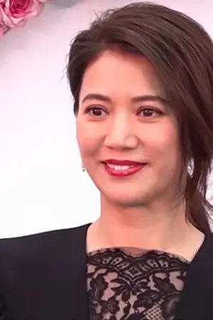 Anita Yuen