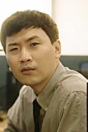 Lee Suk-hyeong